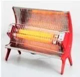 FLASHY D/R 2000 Watts Double Element Metal Warmer