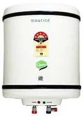 OPTRA 35L 35 Ltr Storage Metal Optra