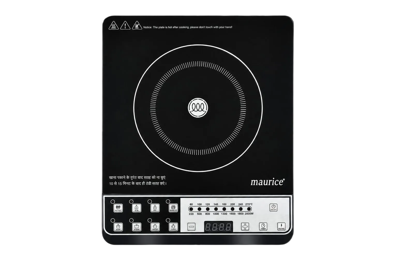 MIC-02 Induction Cooktop